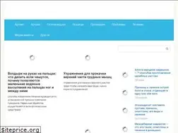 Sites similar to ocrb.ru