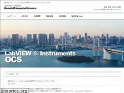 Sites similar to ocs-lv.co.jp