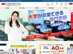 Sites similar to ocs.ac.jp