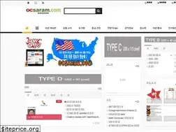 Sites similar to ocsaram.com