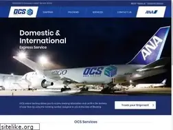 Sites similar to ocsmiddleeast.com