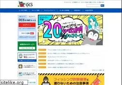 Sites similar to ocsnet.co.jp