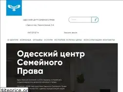 Sites similar to ocsp.com.ua