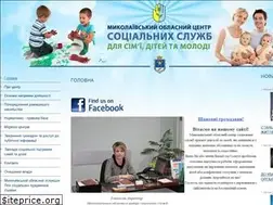 Sites similar to ocss.mk.ua