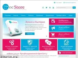 Sites similar to ocstore.com