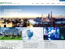 Sites similar to oct-asia.com