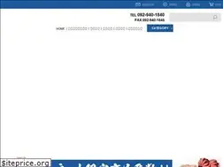 Sites similar to oct-kaisei.jp