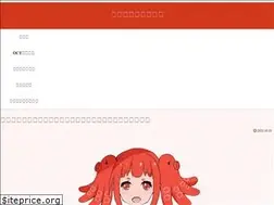 Sites similar to oct-kun.net