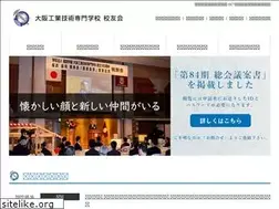 Sites similar to oct-ob.org