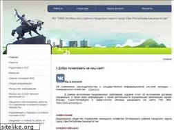 Sites similar to oct-ugh-ufa.ru