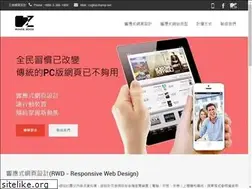 Sites similar to oct.tw