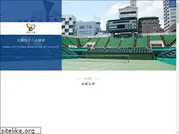 Sites similar to octa-tennis.info