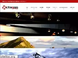 Sites similar to octagon-g.jp