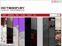 Sites similar to octagon.by