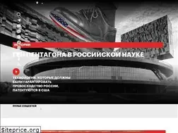 Sites similar to octagon.media