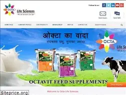 Sites similar to octalifesciences.com