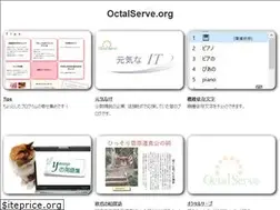 Sites similar to octalserve.org