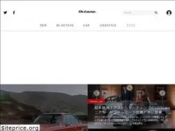 Sites similar to octane.jp