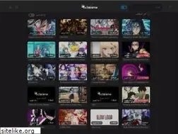 Sites similar to octanime.com
