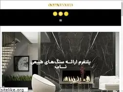 Sites similar to octastones.com