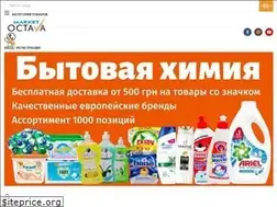 Sites similar to octava-market.com