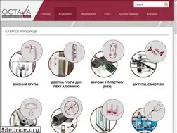Sites similar to octava-plast.com.ua