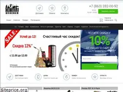 Sites similar to octavashop.ru