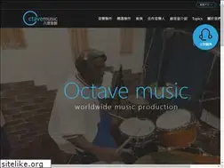 Sites similar to octave-music.com.tw