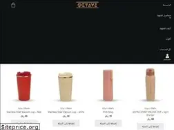 Sites similar to octave.coffee