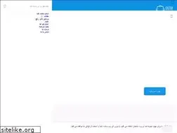 Sites similar to octaventure.ir