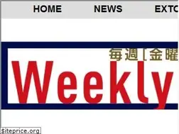 Sites similar to octavia.co.jp