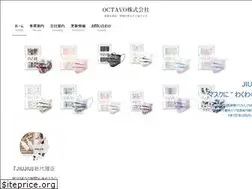Sites similar to octavo.co.jp