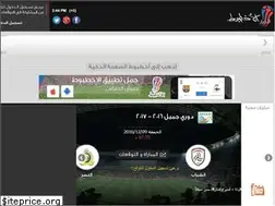 Sites similar to octboot.com