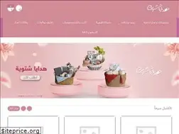 Sites similar to octgift.com