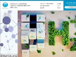Sites similar to octinc.jp