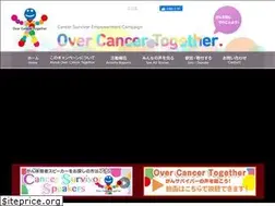 Sites similar to octjapan.jp