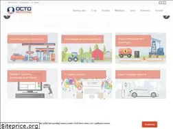 Sites similar to octo-technology.cz
