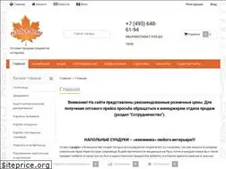 Sites similar to october-home.ru