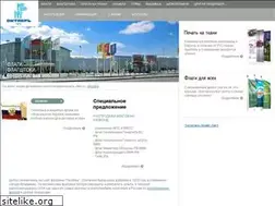Sites similar to october1929.ru