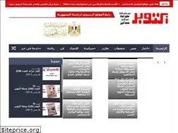 Sites similar to octobermageg.com