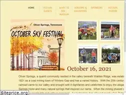 Sites similar to octoberskyfestivaltn.org