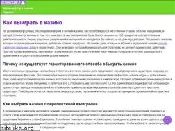 Sites similar to octobiz.com.ua