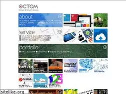 Sites similar to octom.jp