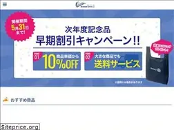 Sites similar to octon.co.jp