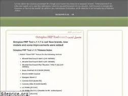 Sites similar to octoplusfrp.blogspot.com