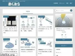 Sites similar to octopus-plus.com