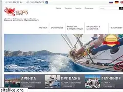 Sites similar to octopus-sailing.com