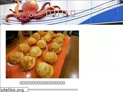 Sites similar to octopus5.xyz