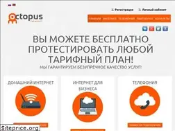 Sites similar to octopustelecom.lv