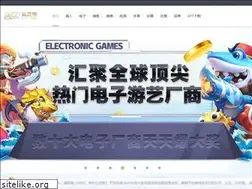 Sites similar to octordle3.com